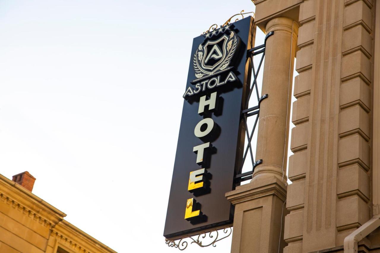 Astola Hotel Baky Esterno foto
